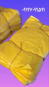 قروش ویژه گونی در ایران